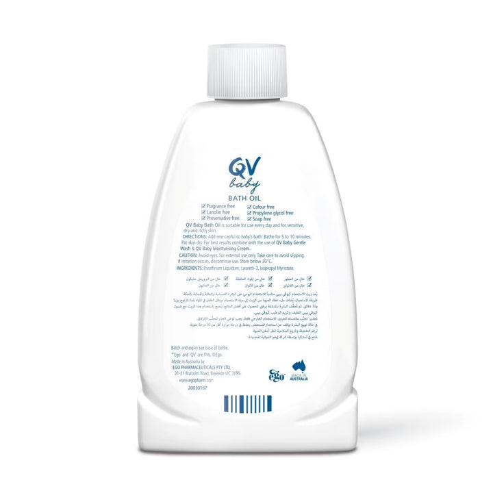 Qv Baby Bath Oil 250 Ml