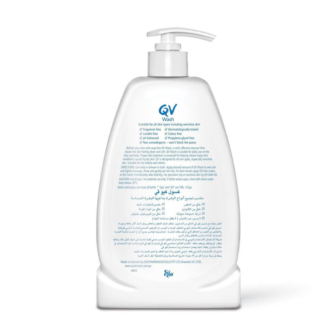 QV Refreshing Face Wash 500 ml