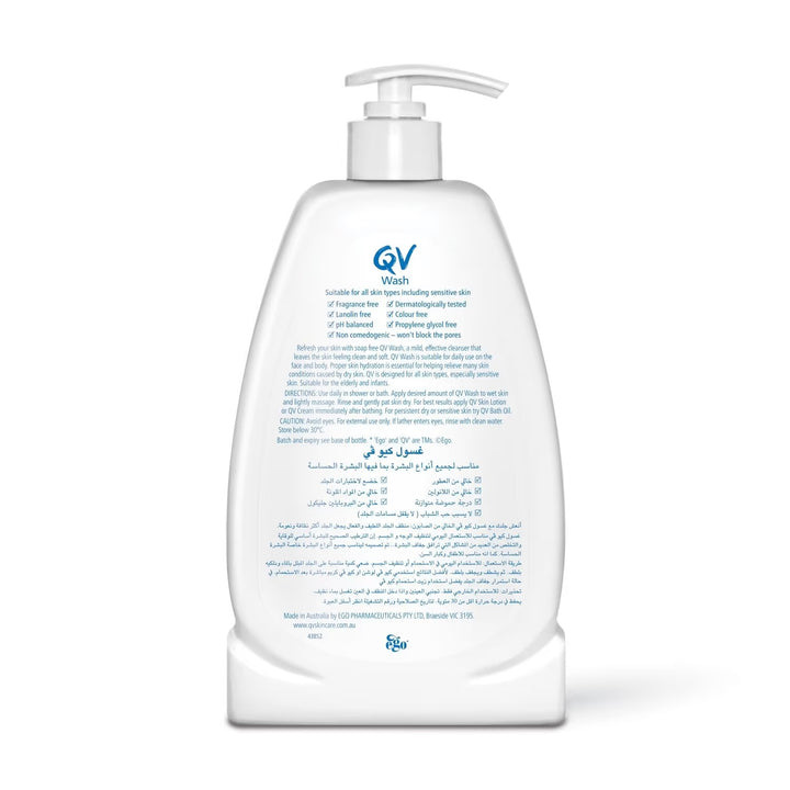 QV Refreshing Face Wash 500 ml