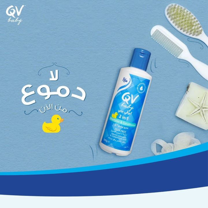 Qv Baby Shampoo & Conditioner Tear-Free 200 G