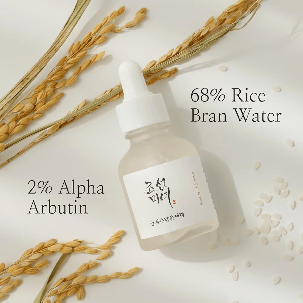 BEAUTY OF JOSEON Glow Deep Rice + Arbutin Serum - 30ml