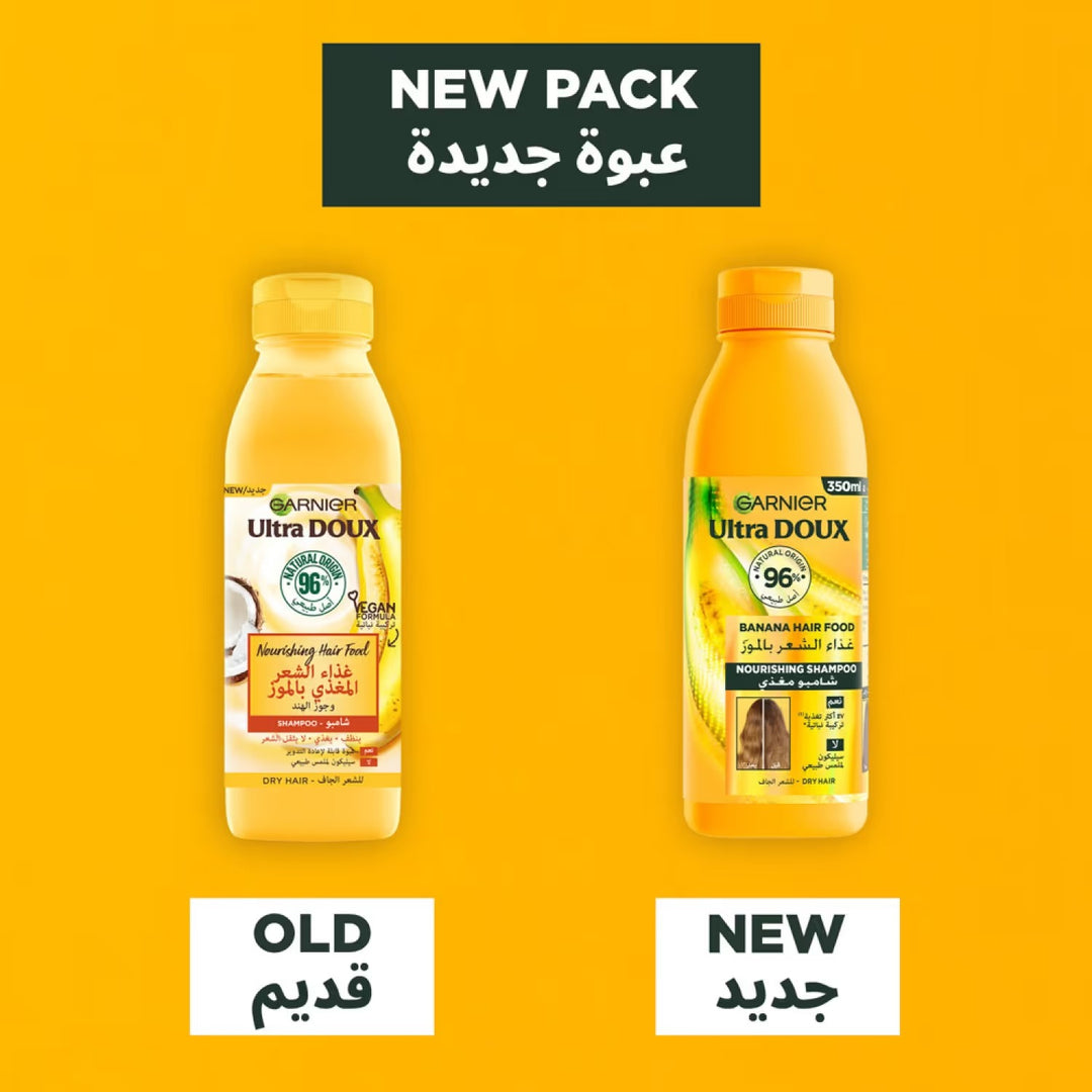 GARNIER BANANA + COCONUT HAIR CONDITIONER 350 ML