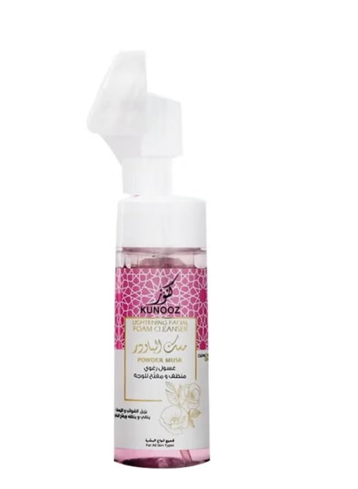 KUNOOZE Foam Cleancer 150ml - Powder Musk