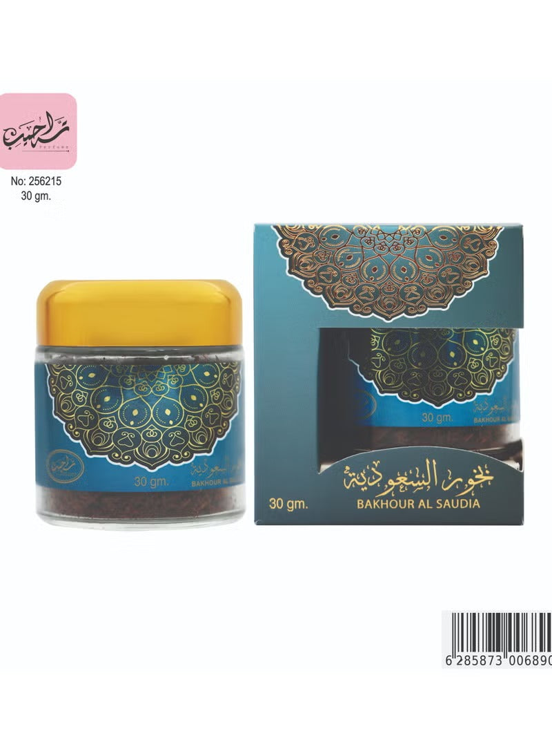 Tarahib incense Dokhoun Elite 30 grams 256204