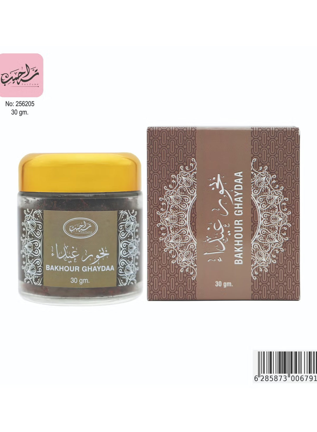 Tarahib Ghaida incense 30 grams 256205