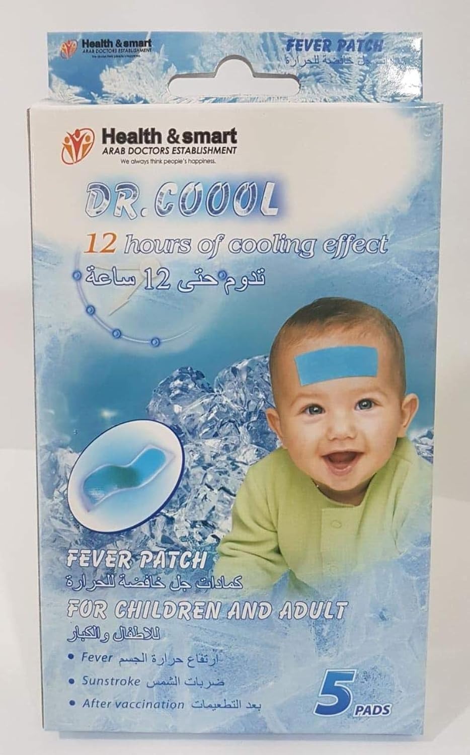 Health Smart Dr . Cool 12 Hours