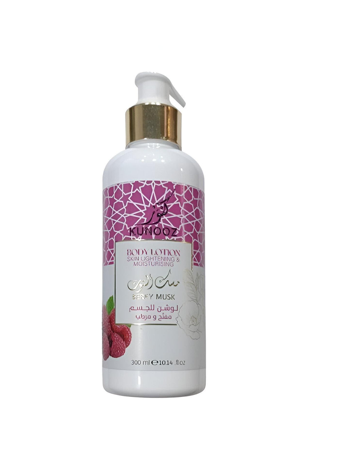 KUNOOZE Body Lotion 300ml - Berry Musk