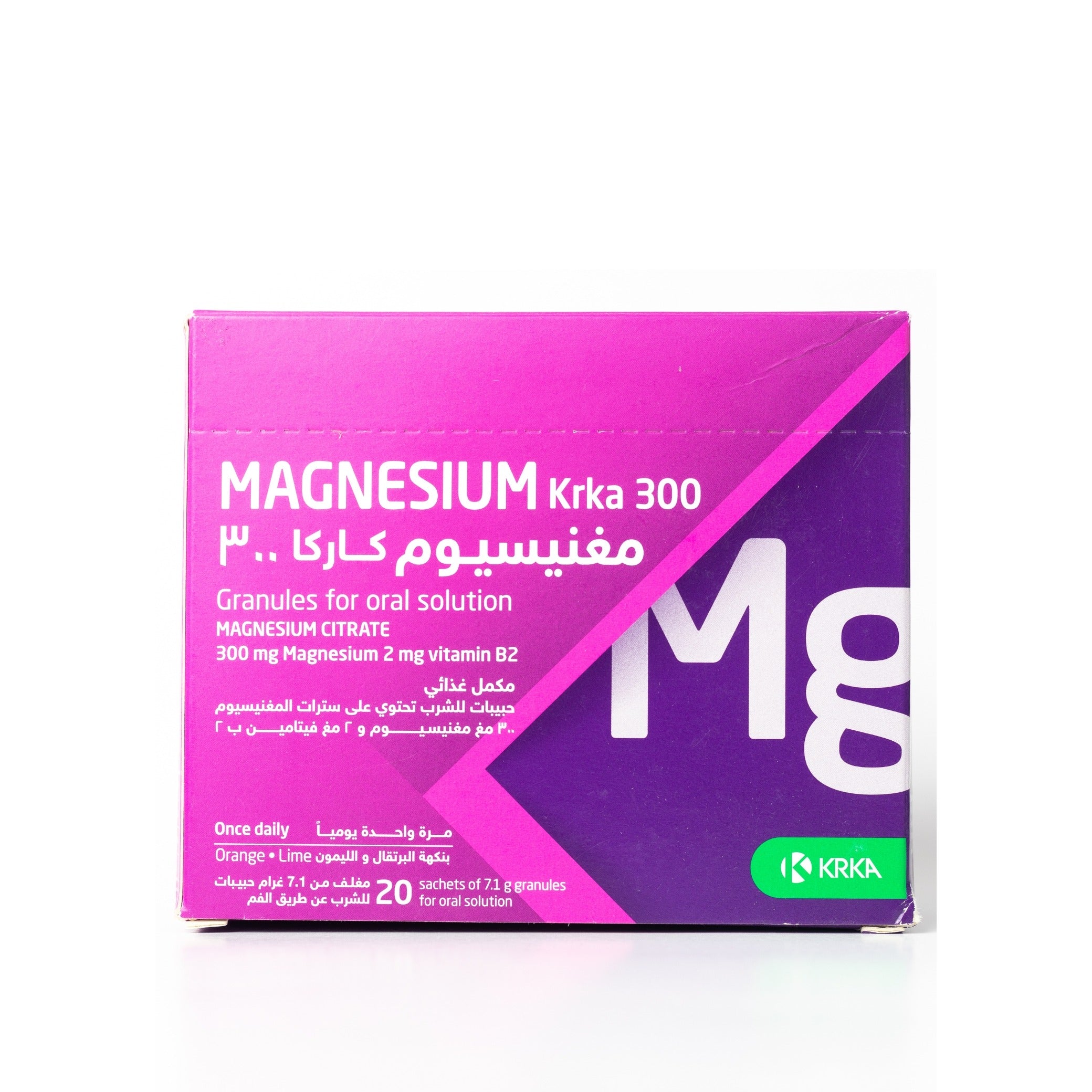 الرعاية الصحية