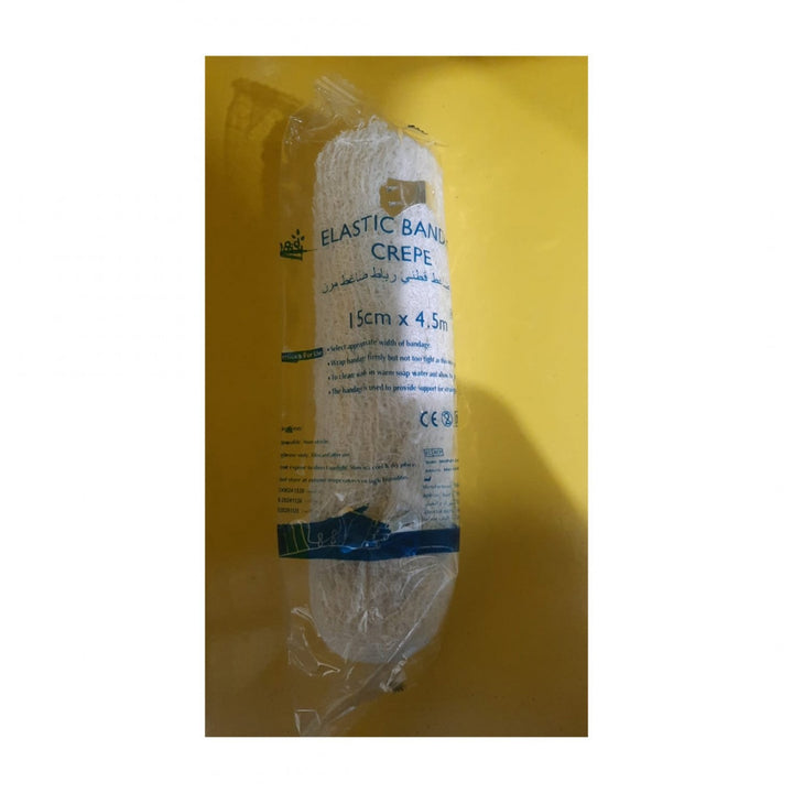 ضمادة كريب 4*4.5 متر