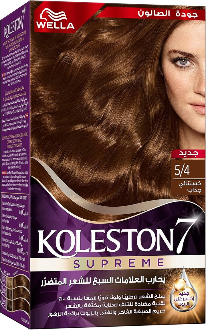 Koleston Kit Hair Color 7-0 Medium Blonde