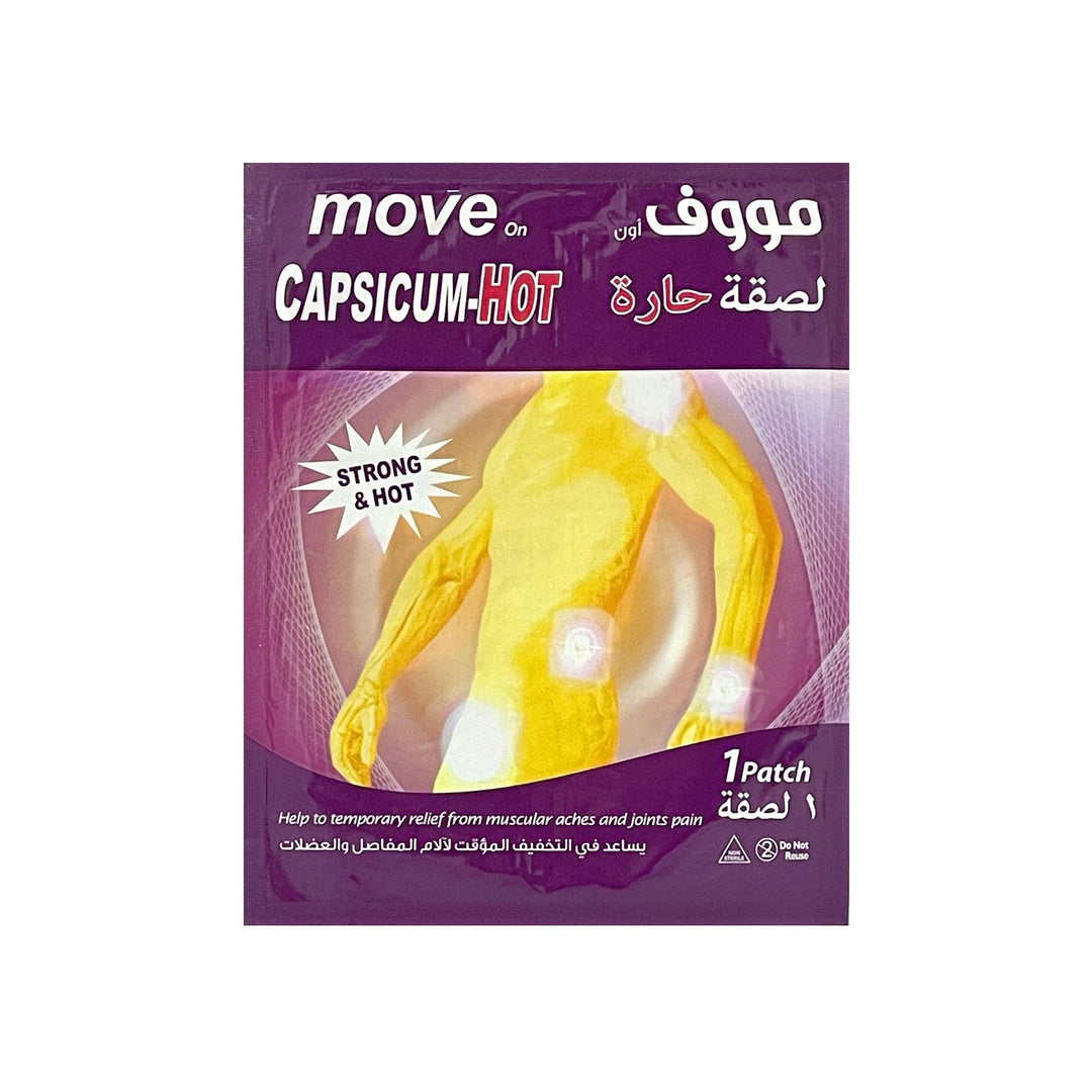 Move On Patch 1 Pcs Capsicum-Hot