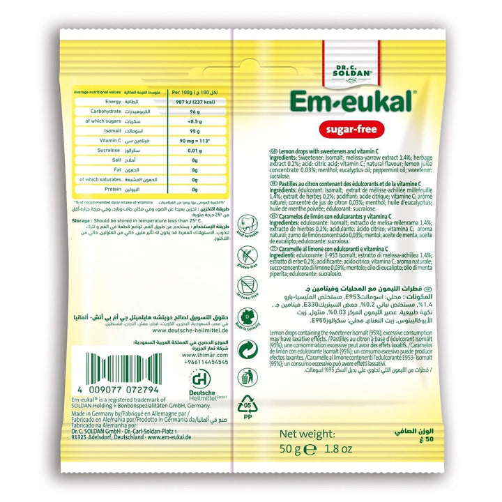 Emeukal Lemon Lozenges (Bag) 50 Gm