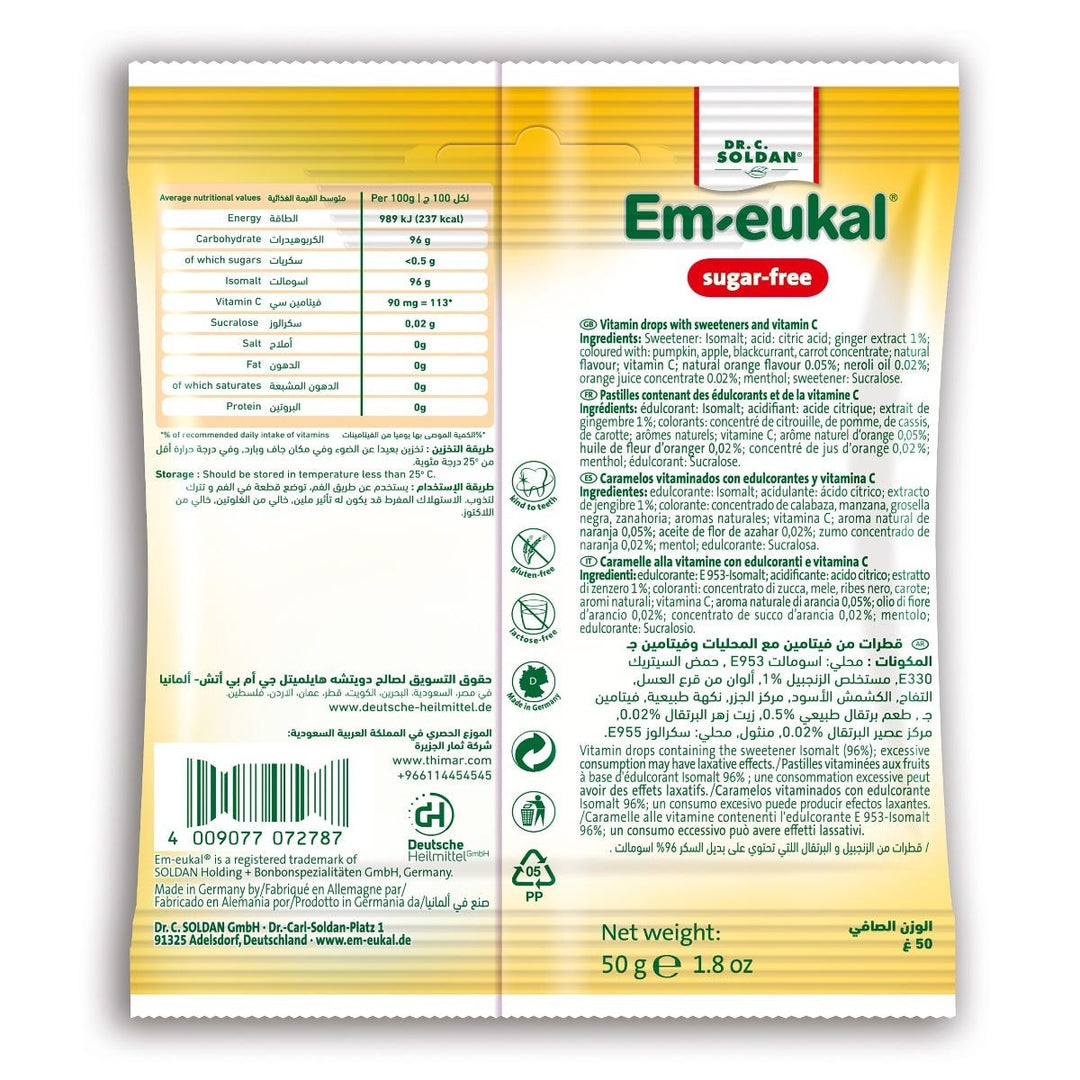 Emu eukal Ginger Lozenges (Bag) 50 Gm