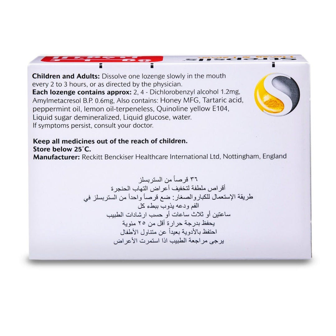 Strepsils Honey & Lemon 36 Tab