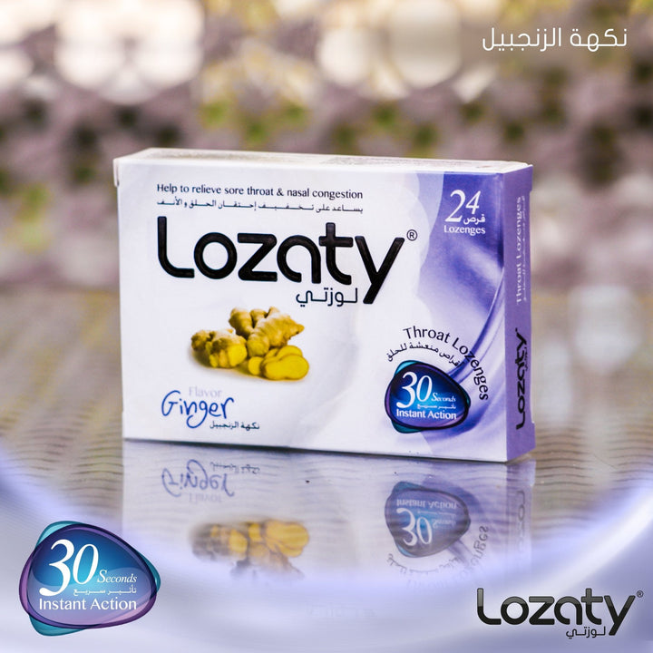 Gingero Nature Throat Lozenges 24 Pcs