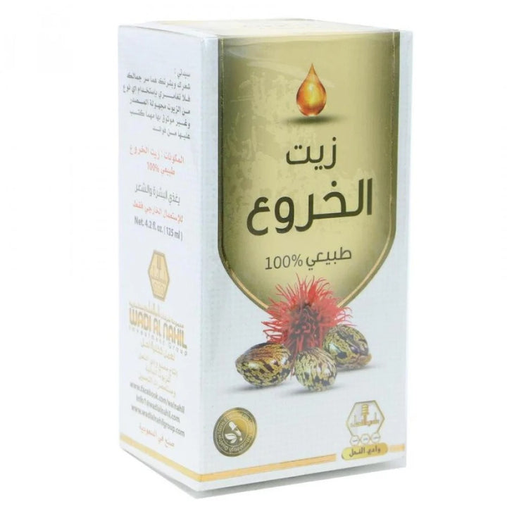 Wadi Al-Nahil Body Oil 125 Ml Castor Oil