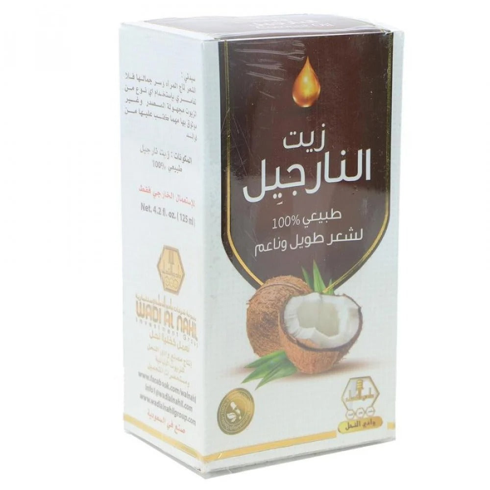 زيت الجسم وادي النحل 125 مل جوز الهند 