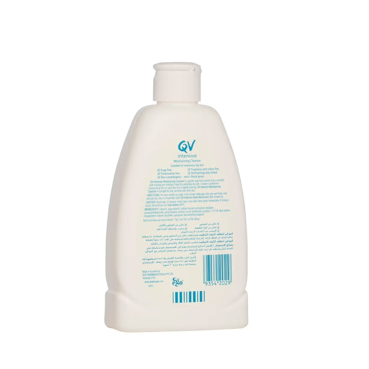 QV Intensive Moisturising Cleanser For Extremely Dry Skin - 250g