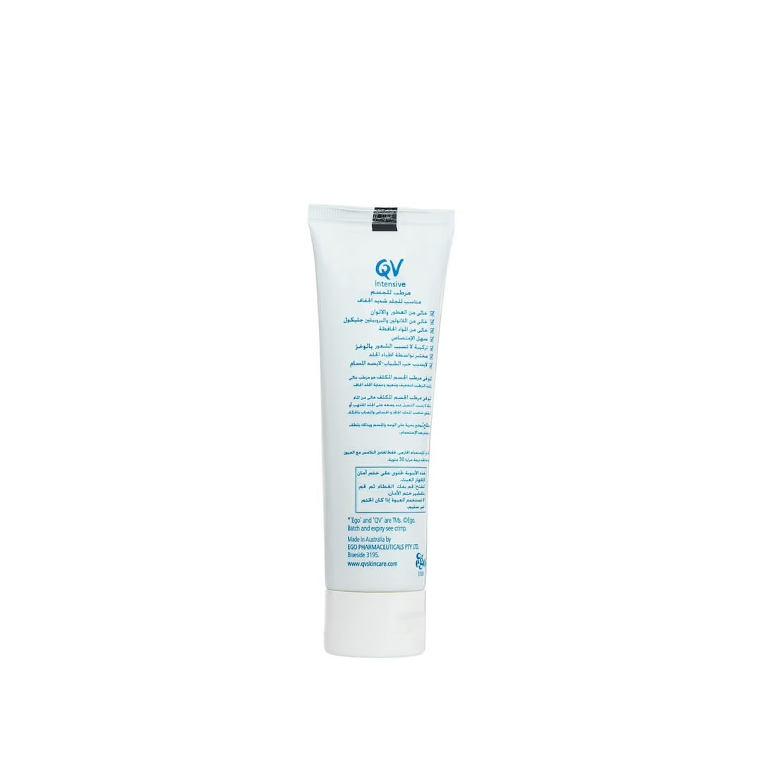 Qv Intensive Body Moisturiser 100Gm