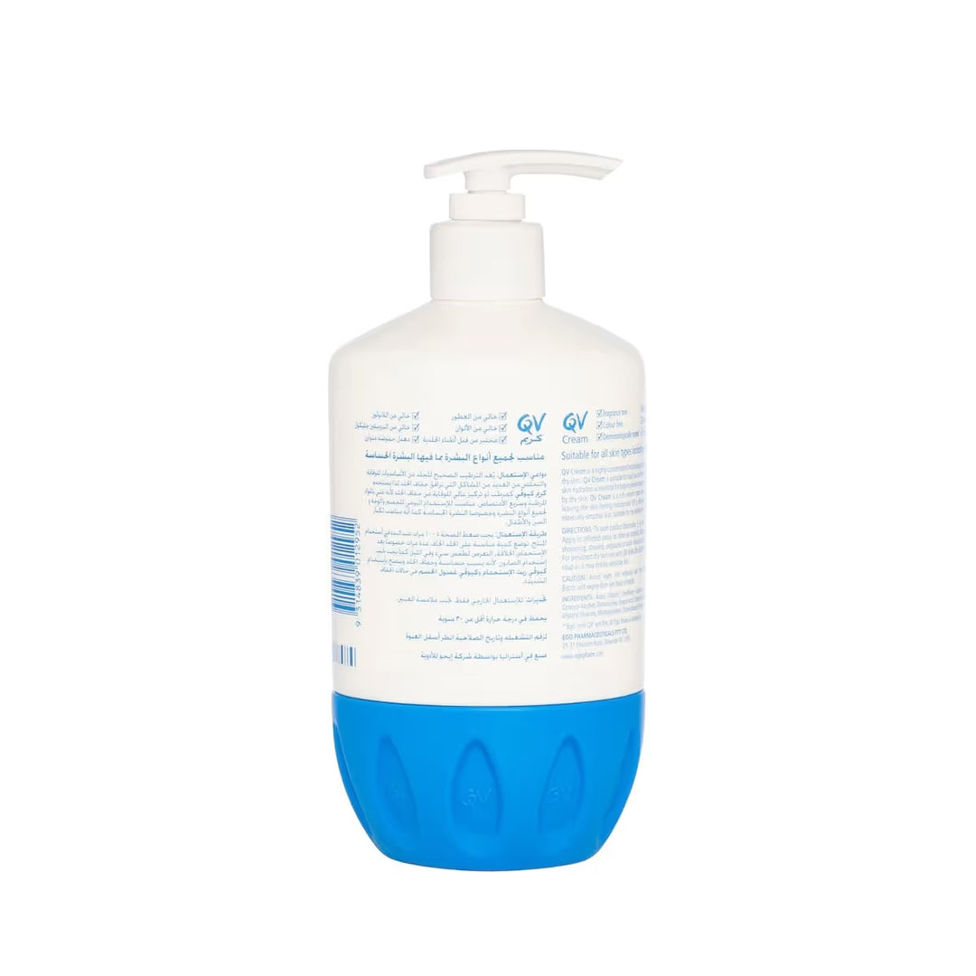 Qv Cream Replenish Your Skin - 500g