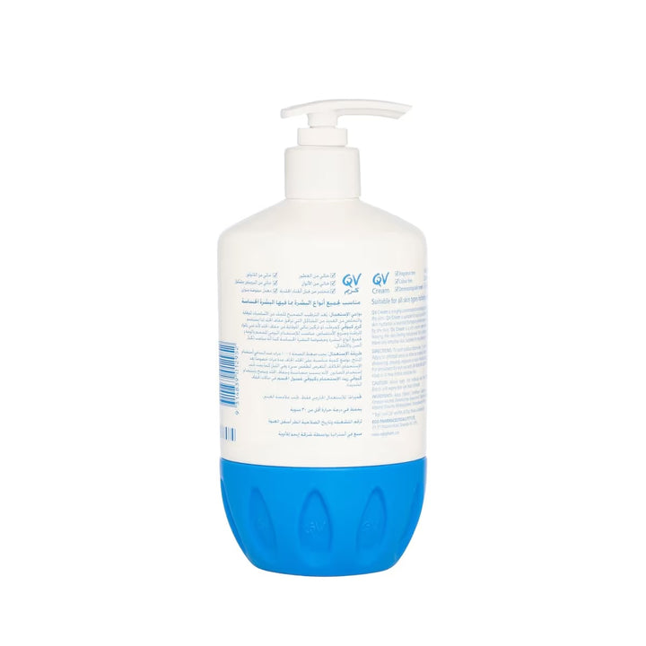 Qv Cream Replenish Your Skin - 500g