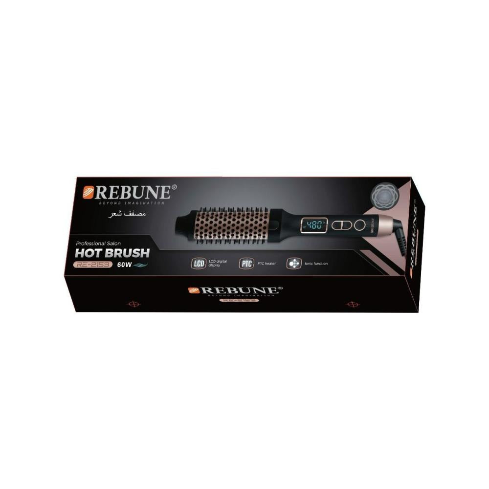 Rebune Infrared circular brush RE-2153