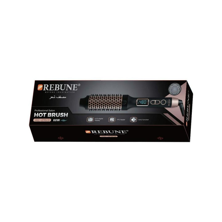 Rebune Infrared circular brush RE-2153