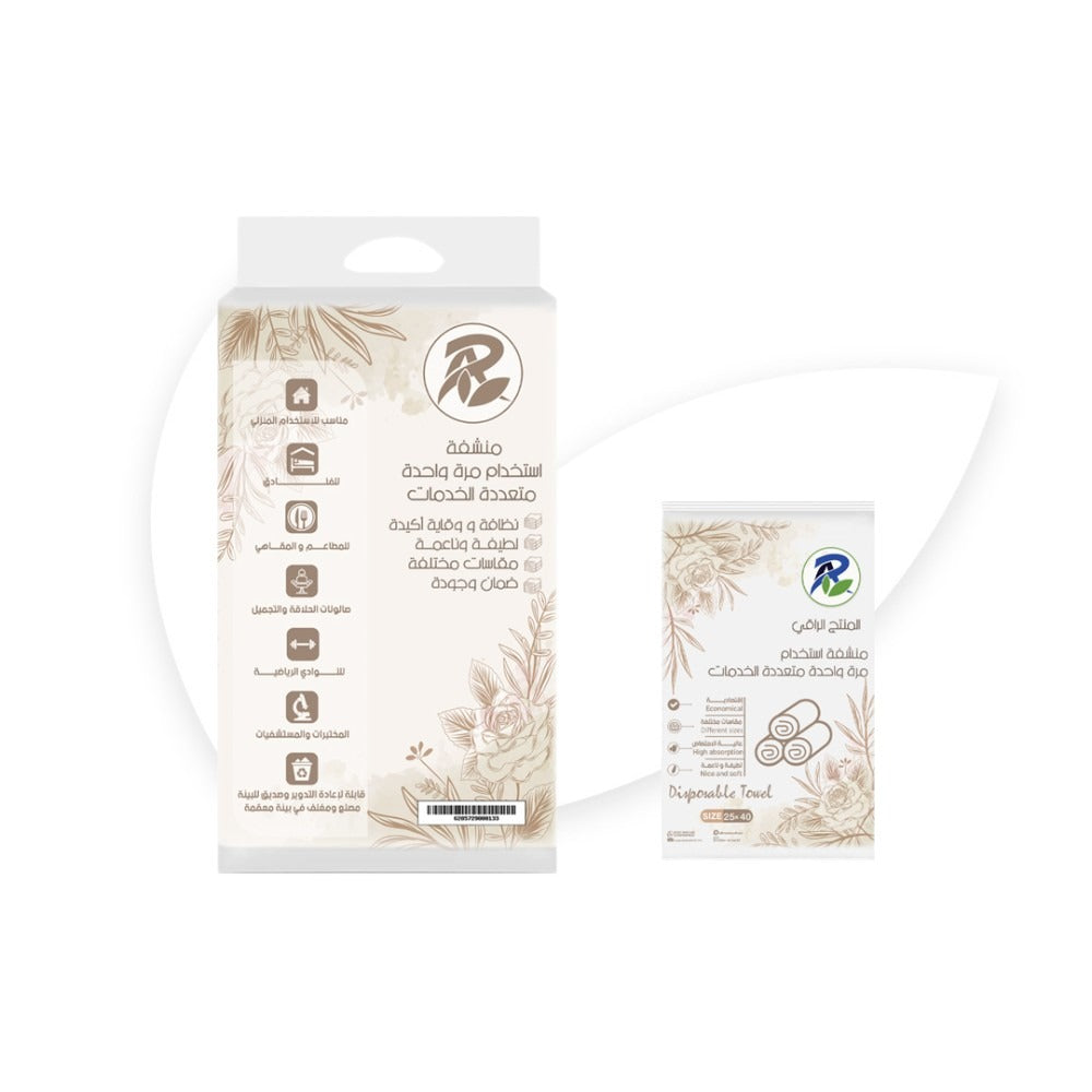 منشفة للاستخدام مرة واحدة 25*40/30 حزمة