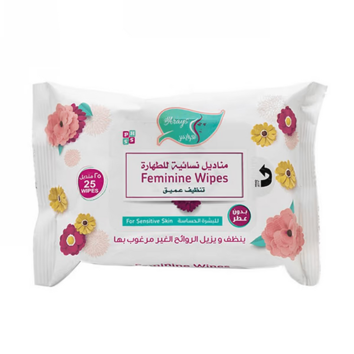 Al Arays Feminine Wipes For deep cleaning For sensitive skin without perfume - 25 Wipes
