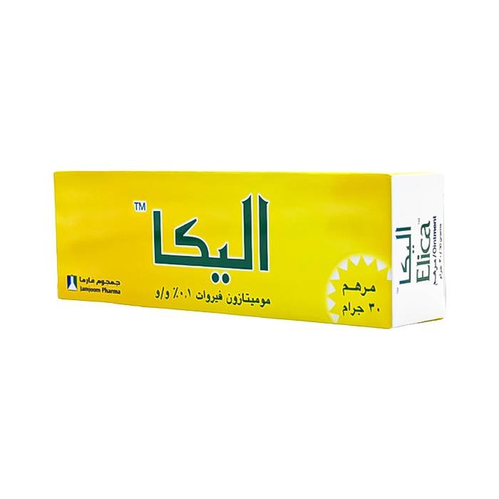 مرهم إليكا 30 جرام