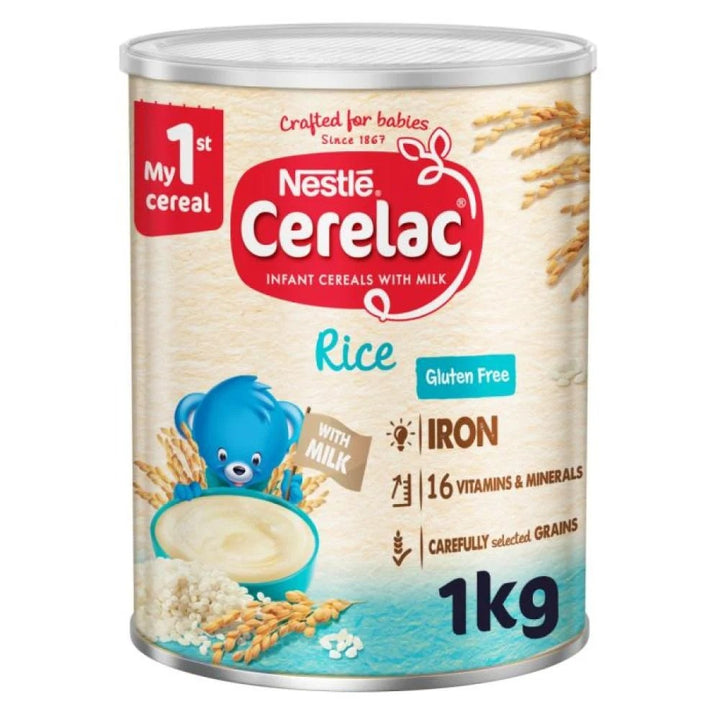 أرز سيريلاك 1000 غرام