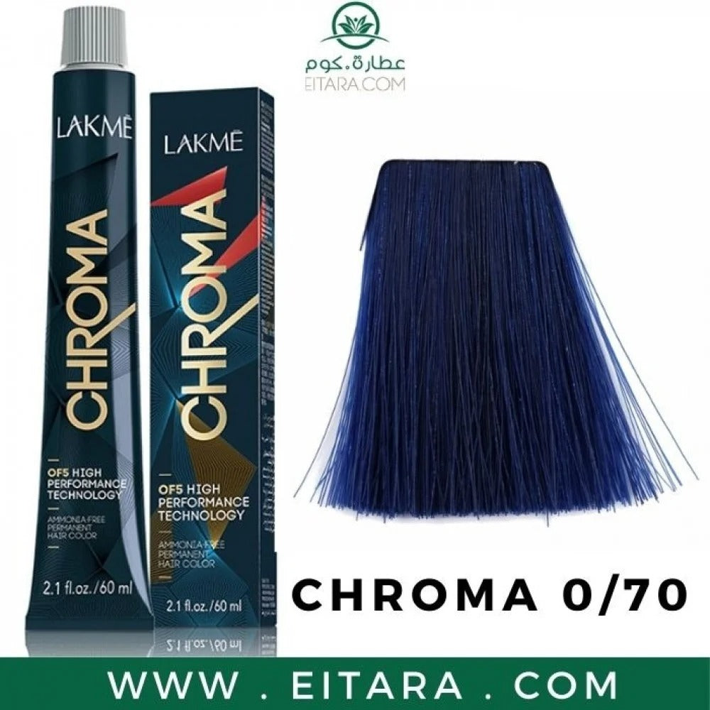 LAKME CHROMA HAIR COLOR 60 ML 0/70