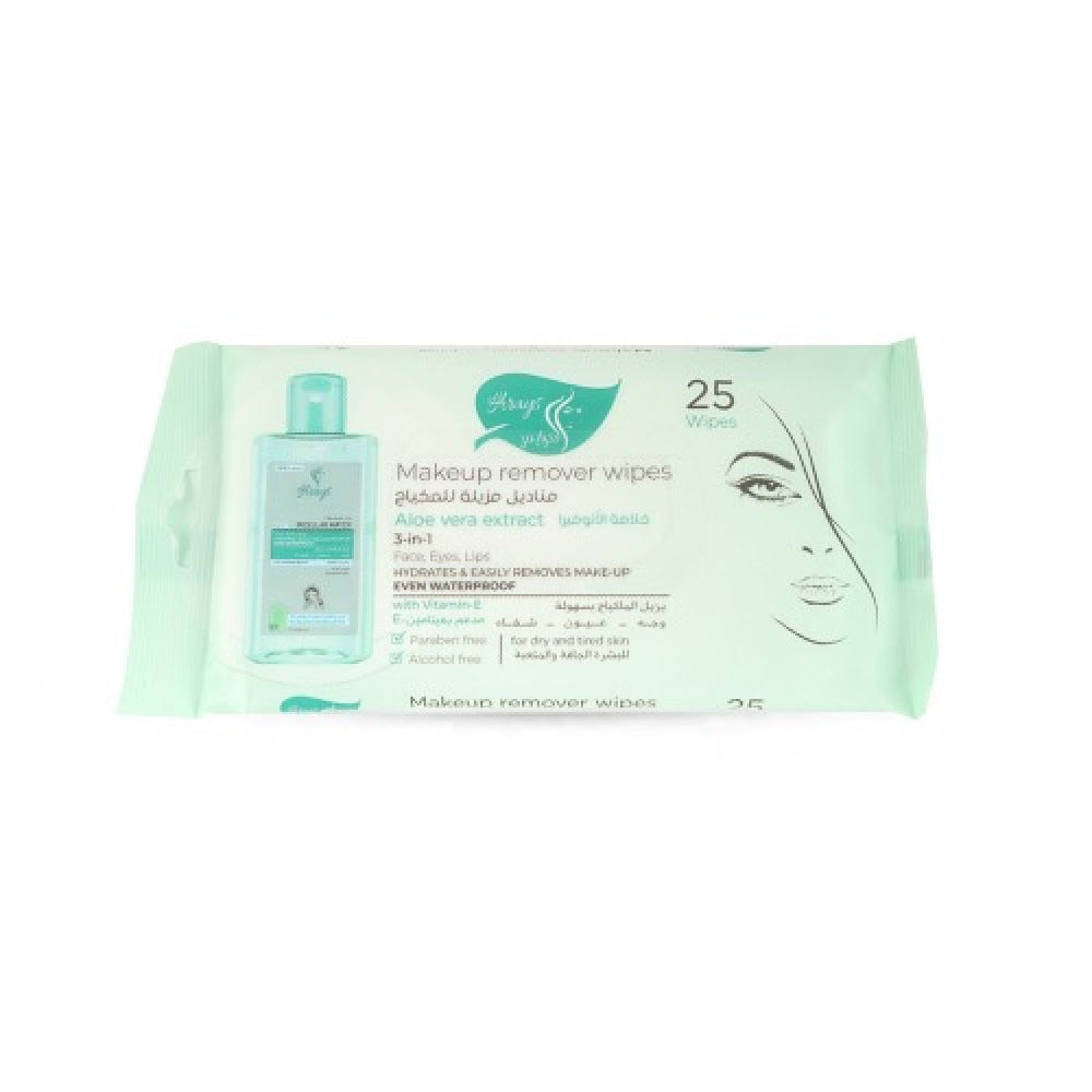 مناديل مزيلة للمكياج بخلاصة الصبار من ألارايز، 25 قطعة