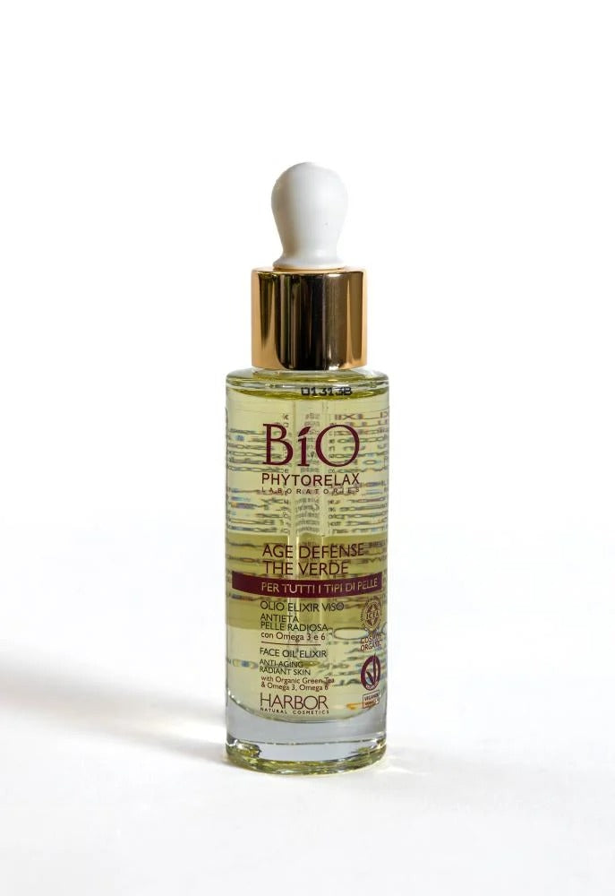 زيت بيو أويل إليكسير فيزو 30 مل