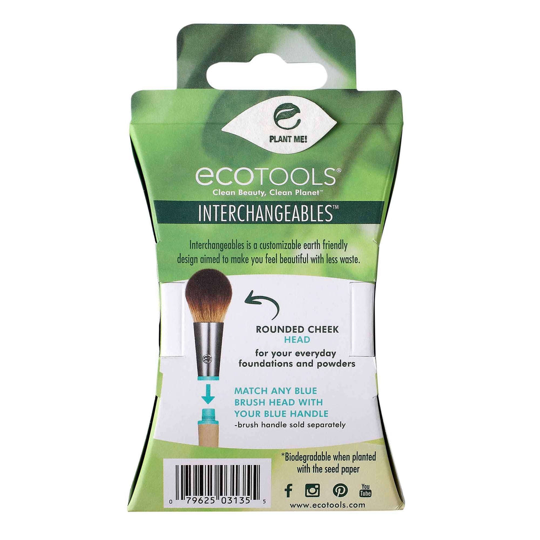 رأس فرشاة أحمر الخدود القابلة للتبديل من إيكوتولز - رأس خدود مستدير - 3135