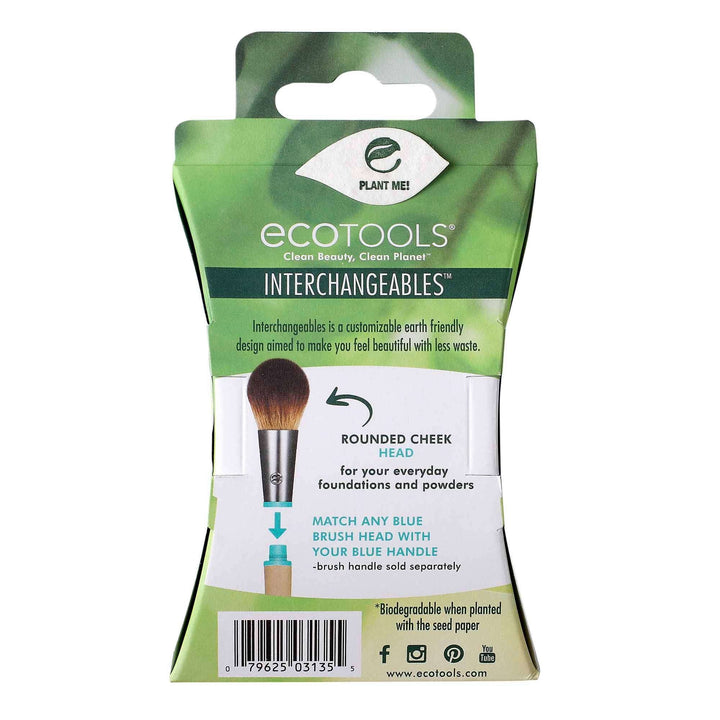 رأس فرشاة أحمر الخدود القابلة للتبديل من إيكوتولز - رأس خدود مستدير - 3135