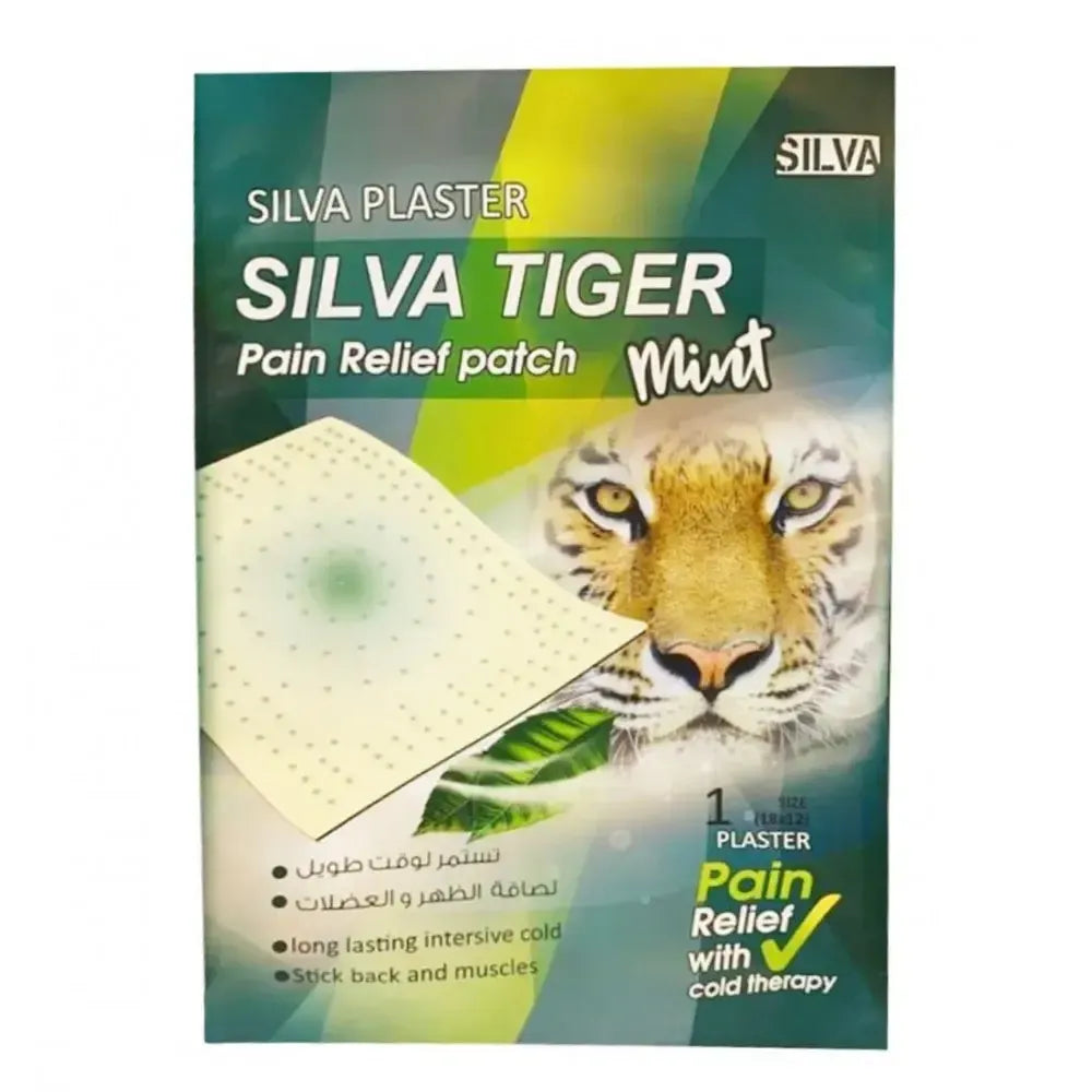 Silva Tiger Mint Patch 1 Pcs