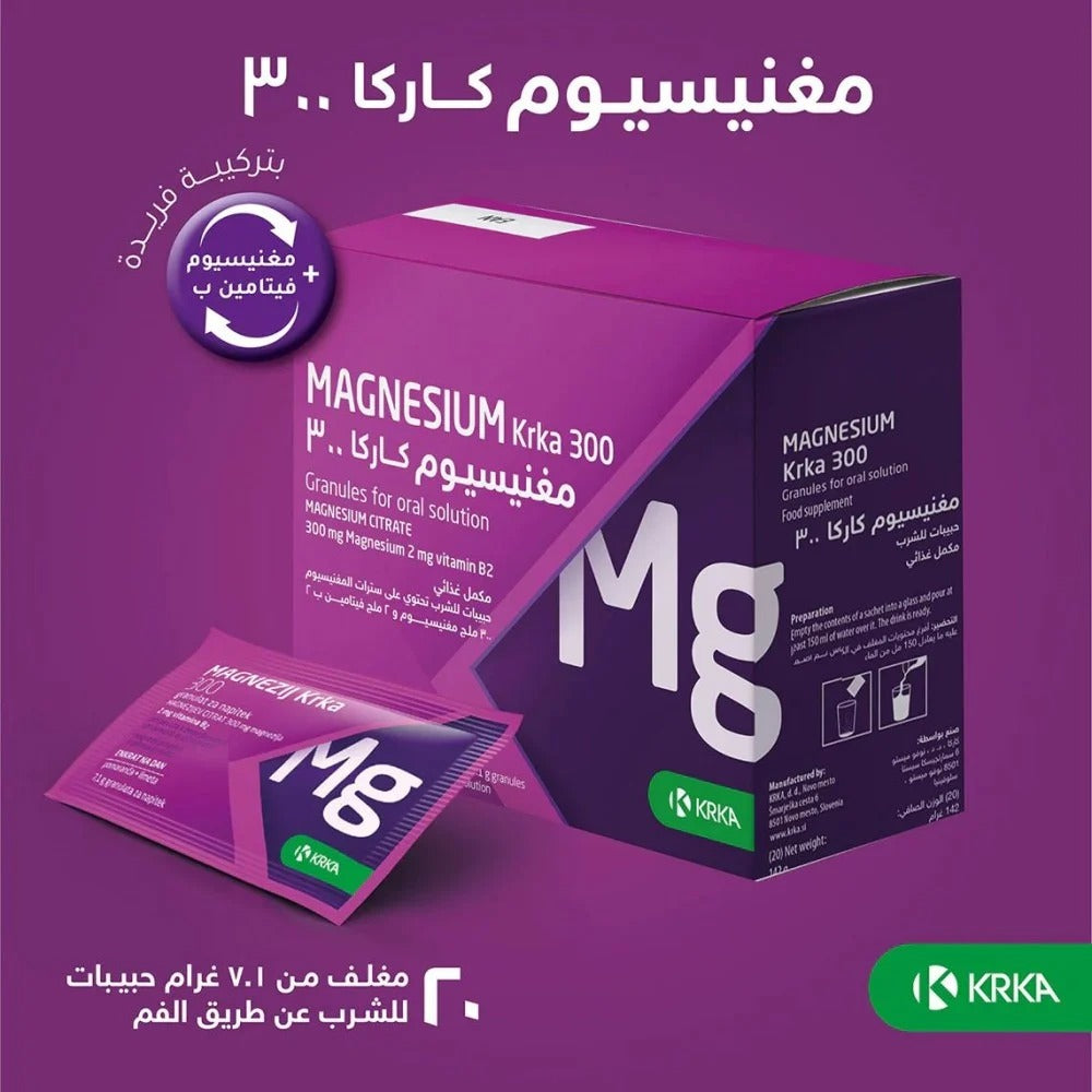 Magnesium Krka 300 Granules For Oral Solution 20 Sachets