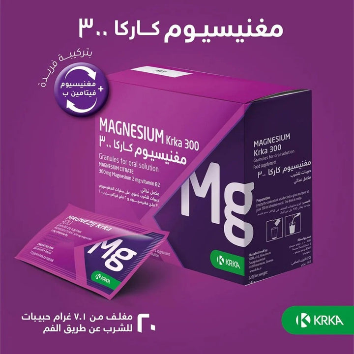 Magnesium Krka 300 Granules For Oral Solution 20 Sachets