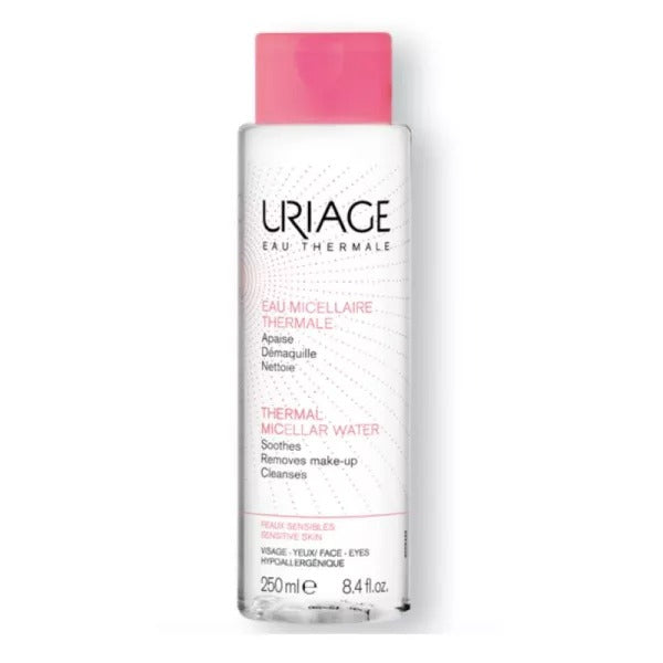 يورياج مزيل المكياج ومنظف 250 مل