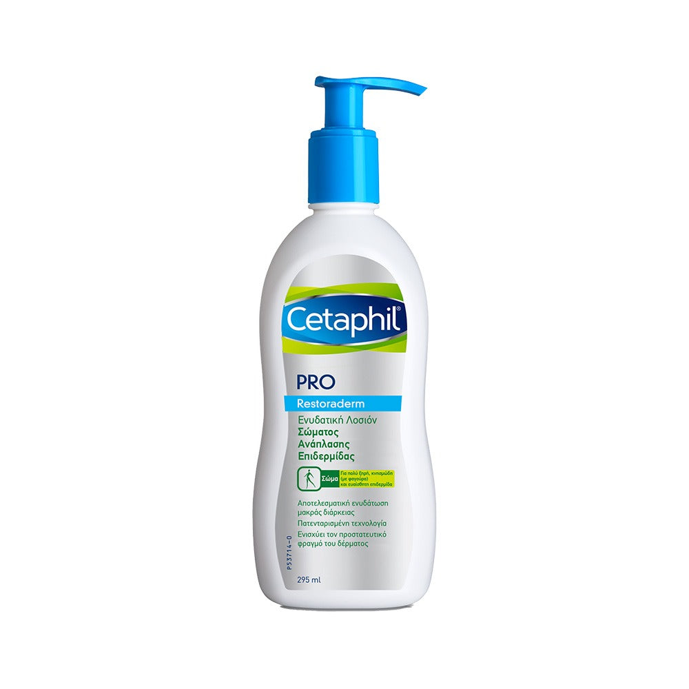 Cetaphil Body moisturizer Restauradaram 295 ml