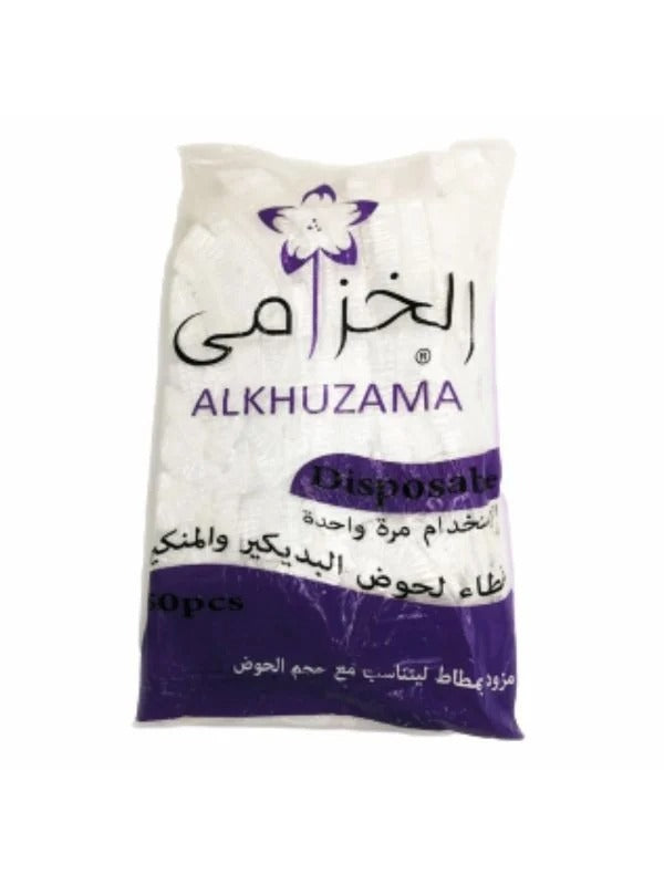 Alkhuzama Plastic Pedicure Basin Cover 50 Pcs