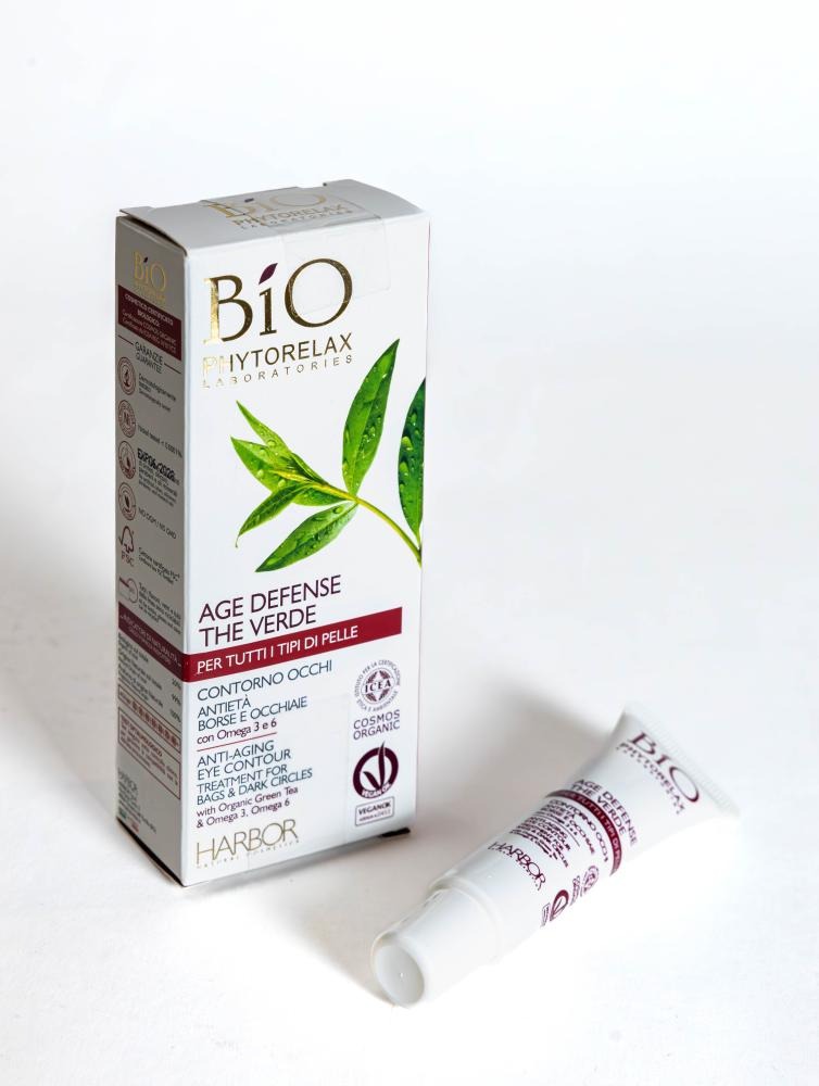 سيروم بيو كونتورنو أوكي 15 مل