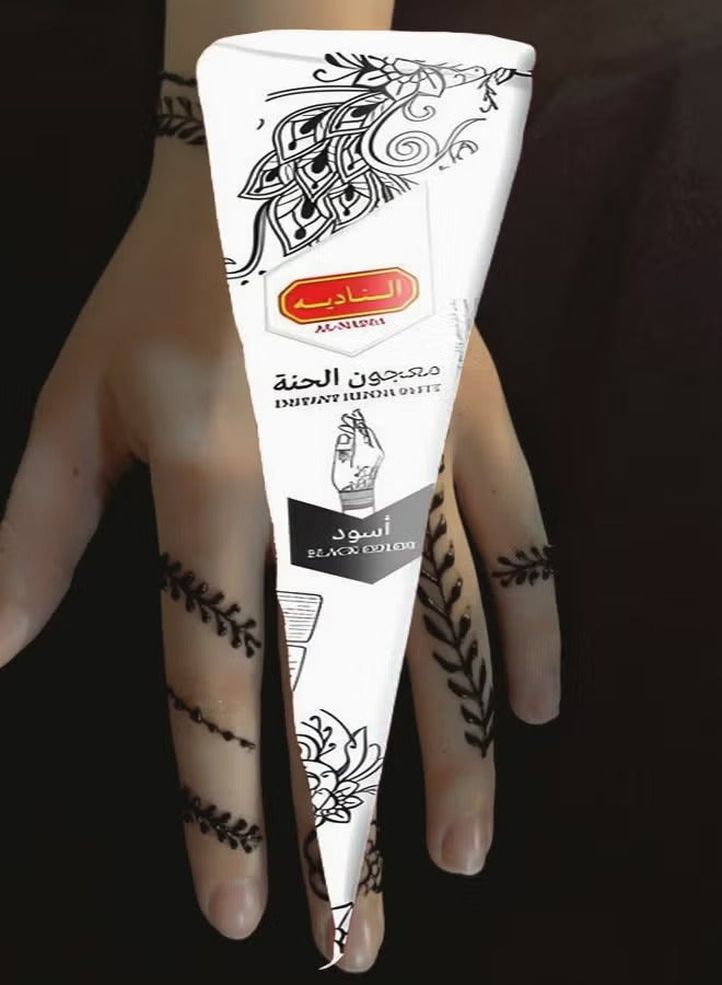 Al-nadia Instant Henna Paste Black Color