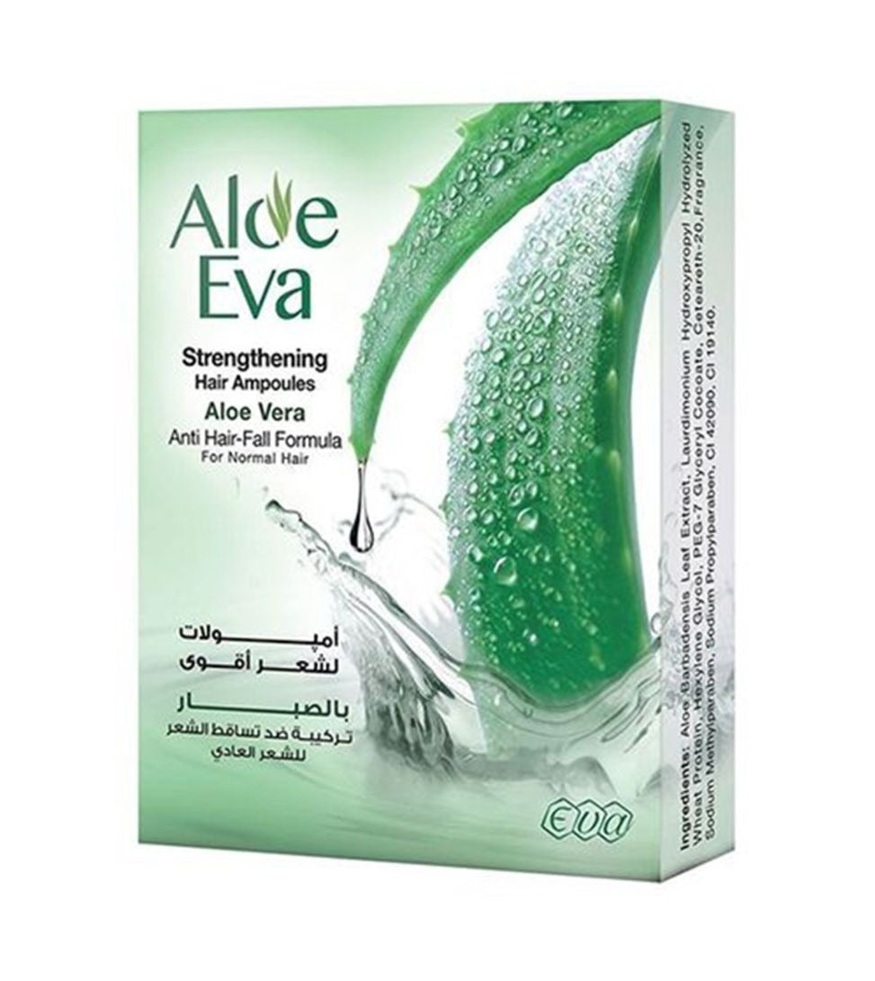 جرعات تقوية الشعر من الصبار ٤ × ١٥ مل