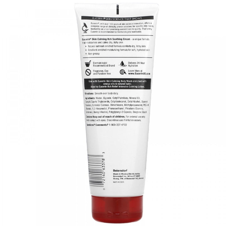 Eucerin Skin Calming Cream for Dry Itchy Skin - 226g