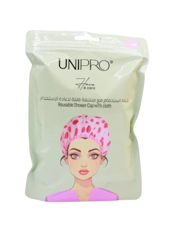 قبعة استحمام احترافية بطبقتين 4778