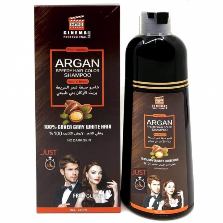 شامبو نيترو كاندا أرجان سبيدي للشعر البني 420 مل
