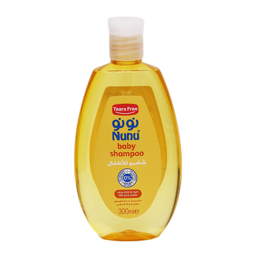NUNU YELLOW SHAMPOO 300ML