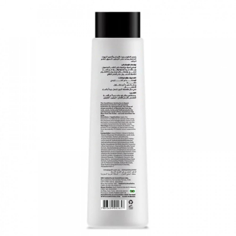 KANECHOM MOISTURIZE & REPAIR CONDITIONER 350ML